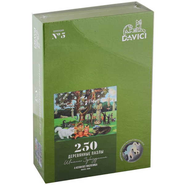 Пазл Davici А котам всё масленица 7-05-13-250