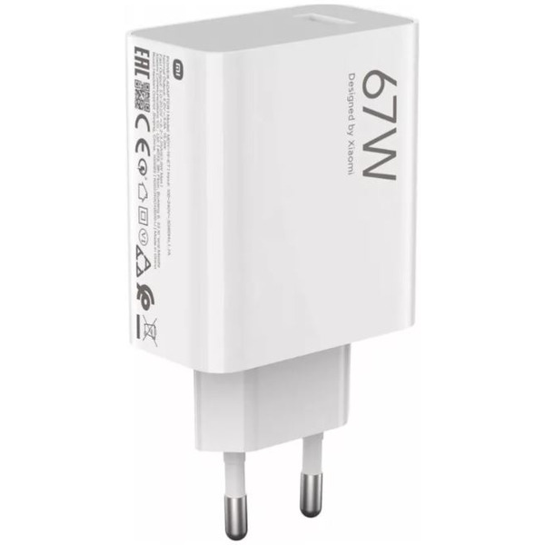 Зарядное устройство Xiaomi 67W HyperCharge Combo (BHR9465EU)