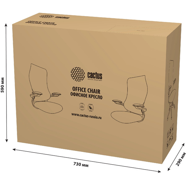 Офисное кресло CACTUS CS-MC505-BL (темно-синий)