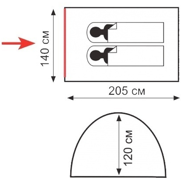 Треккинговая палатка Totem Summer 2 V2 (TTT-019)