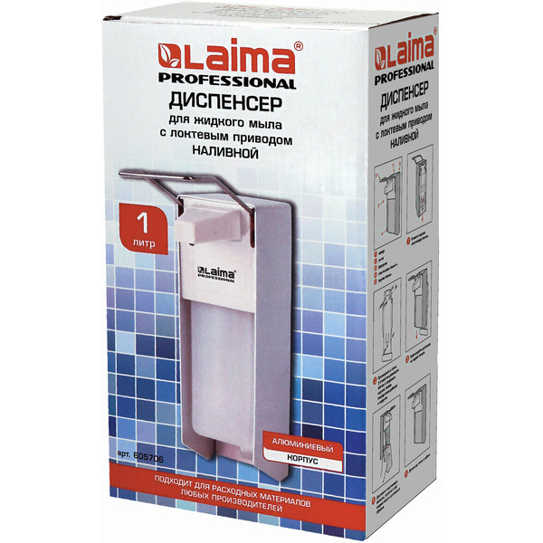 Дозатор локтевой для жидкого мыла и геля-антисептика LAIMA 605706