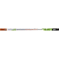 Светильник для растений JAZZway PPG T5i-900мм 12W IP20 5026018
