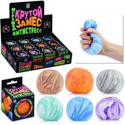 Игрушка 1TOY Крутой замес Шар Галактика Т22755