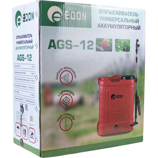 Опрыскиватель Edon AGS-12