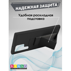 Бампер Bingo Stand для SAMSUNG S22 Ultra Черный
