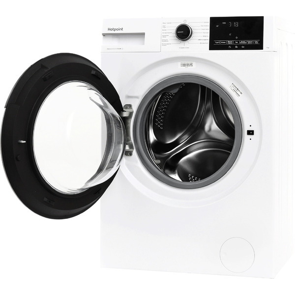 Стиральная машина Hotpoint WSH 7290 VWB BY