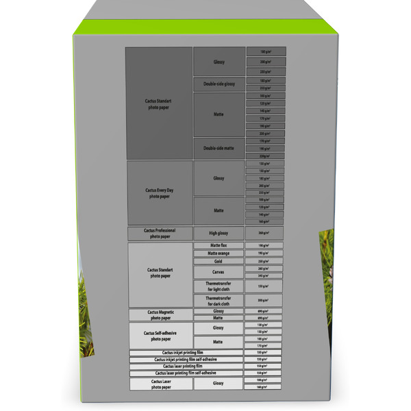 Фотобумага Cactus CS-GA6230500
