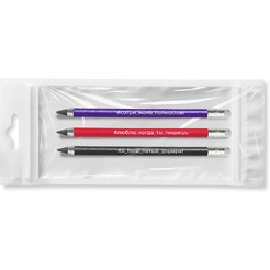 Набор вечных карандашей "Дай 5 Добру" Сотри Меня Полностью 3шт