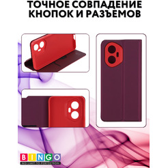 Чехол-книжка Bingo Magnetic для Honor 300 (бордовый)