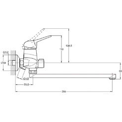 Смеситель Econoce EC0363