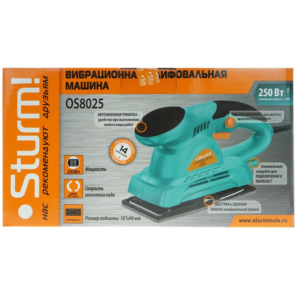Шлифмашина Sturm OS8025 (S-052258)