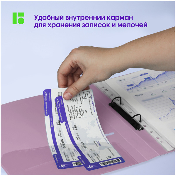 Папка для бумаг Berlingo Metallic RB4_4D395 (сиреневый)