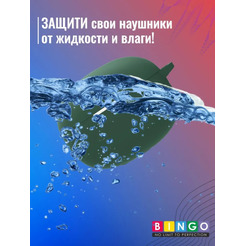 Чехол Bingo Silicone для XIAOMI Buds 3T Pro (темно-зеленый)
