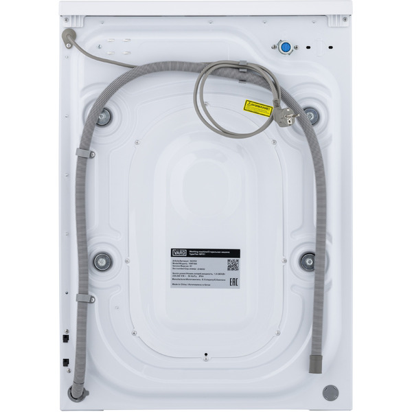 Стиральная машина VARD VWF494