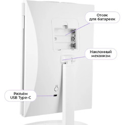 Косметическое зеркало Kitfort КТ-4169