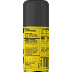 Смазка NANOPROTECH Диэлектрик NPSI0003