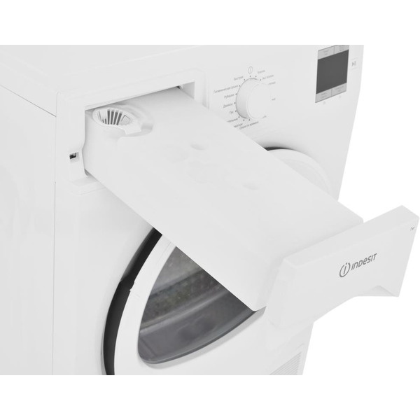 Сушильная машина Indesit IAS3725
