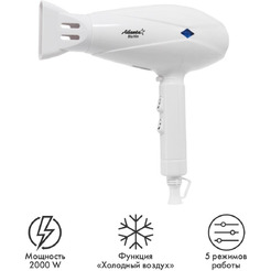 Фен Atlanta ATH-6787 (белый)