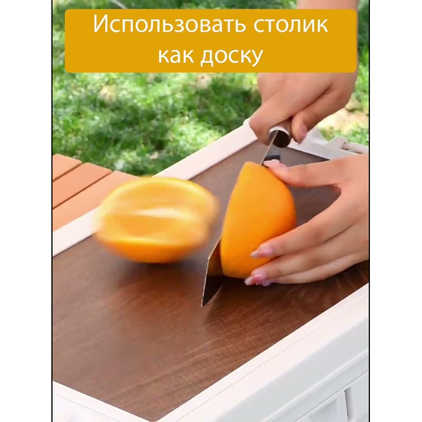 Многофункциональный складной органайзер со столиком Happy Home HH-012 (чёрный) 60л.