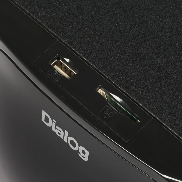 Акустические колонки DIALOG Progressive AP-225 Black