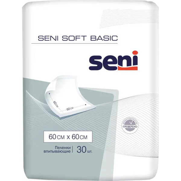 Пеленки впитывающие гигиенические одноразовые SENI SOFT BASIC (60*60) 30 шт