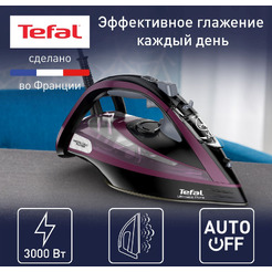 Утюг Tefal Ultimate Pure FV9835E0