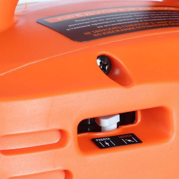 Генератор Patriot 2000i