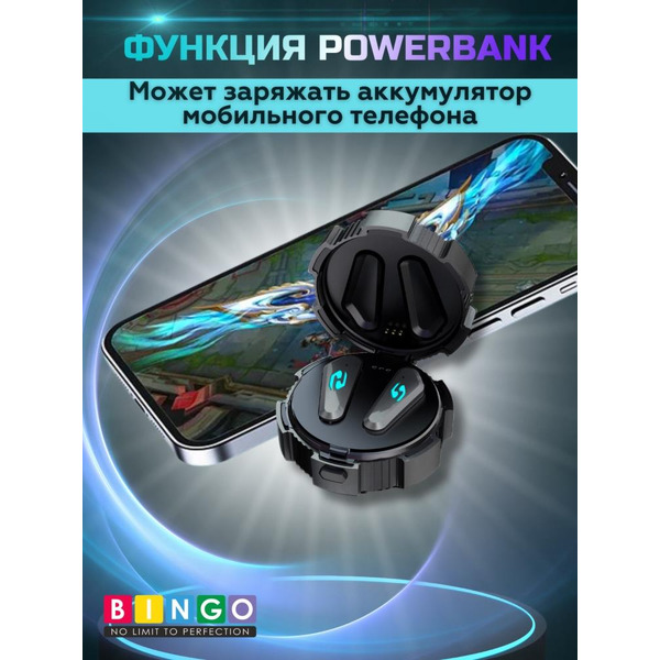 Наушники Bingo VT-G10 (черный)