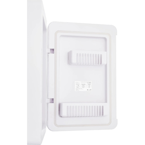 Холодильник для косметики ZUGEL ZCR151