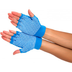 Перчатки BRADEX SF 0277