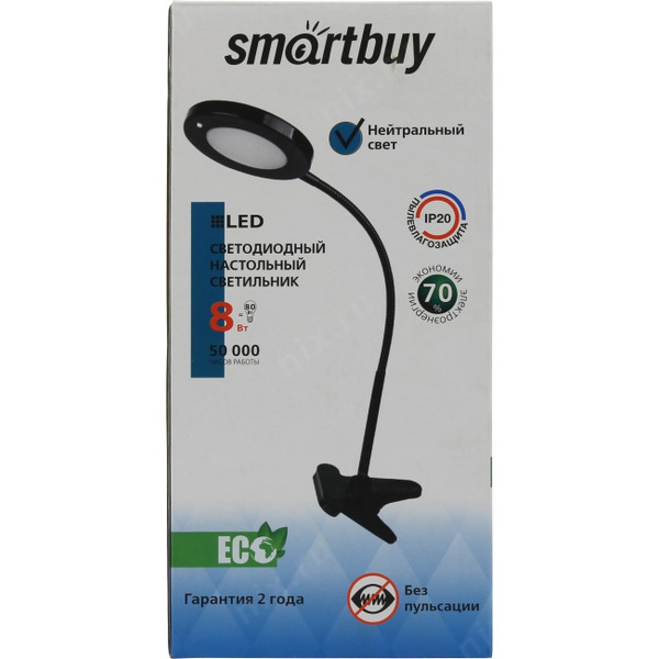Настольная лампа SMARTBUY SBL-DLCLIP-8-K
