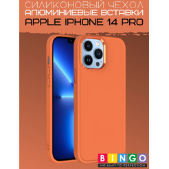 Бампер BINGO Metal APPLE iPhone 14 Pro Оранжевый