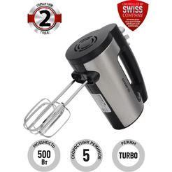 Миксер POLARIS PHM 5009A