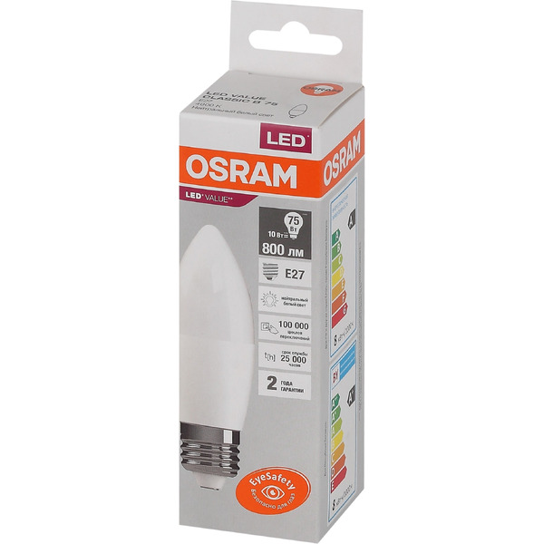 Лампа светодиодная OSRAM B75 10W 4000K Е27
