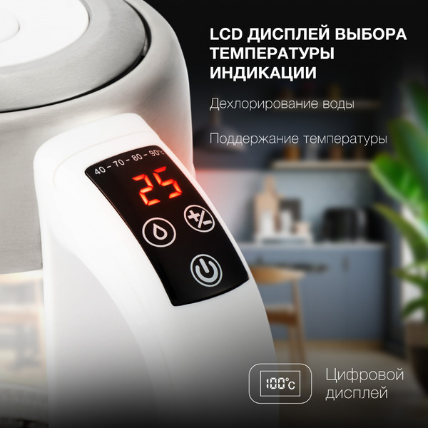 Электрический чайник Hyundai HYK-S5807