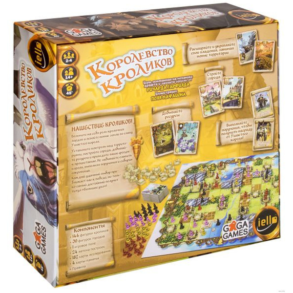 Настольная игра GaGa Games Королевство кроликов (GG131)