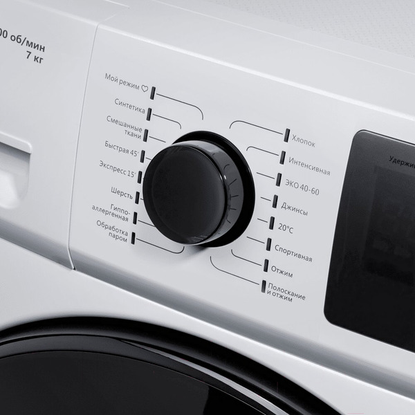 Стиральная машина MAUNFELD MFWM147WH