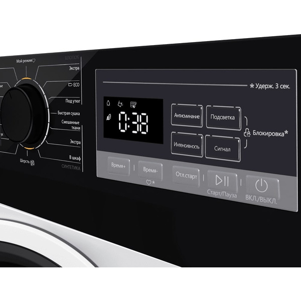 Сушильная машина MAUNFELD MFDM168WH03B