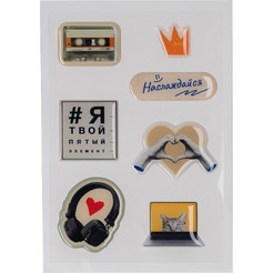 3D Стикерпак "Дай пять Добру" Наслаждайся