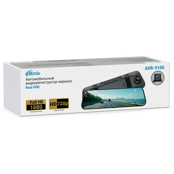 Видеорегистратор Ritmix AVR-9100