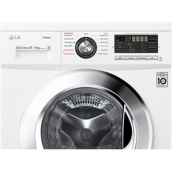 Стирально-сушильная машина LG F1496ADS3