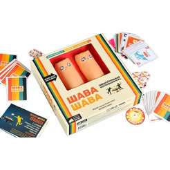 Настольная игра HOBBY WORLD Шава Шава 915993