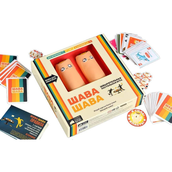 Настольная игра HOBBY WORLD Шава Шава 915993