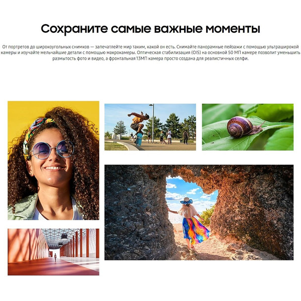 Смартфон Samsung Galaxy A24 SM-A245FLGVCAU 6GB/128GB (зеленый)