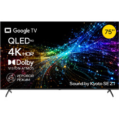 Телевизор Quantum 75U7BQ