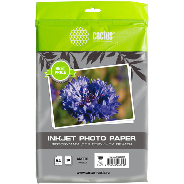 Фотобумага Cactus CS-MA410050ED