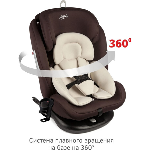 Автокресло Siger Престиж Isofix Lux KRES3946 (шоколад)
