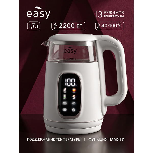 Электрочайник EASY ESDC-2202W