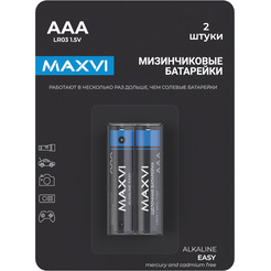 Щелочная батарейка Maxvi MBLR03ES2 AAA, alkaline, 2 шт