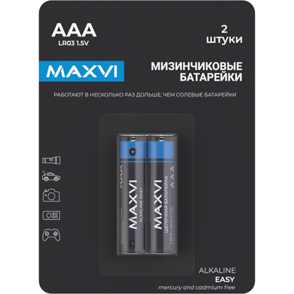 Щелочная батарейка Maxvi MBLR03ES2 AAA, alkaline, 2 шт